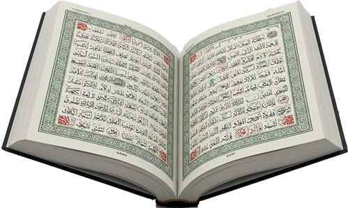 Quran Animation